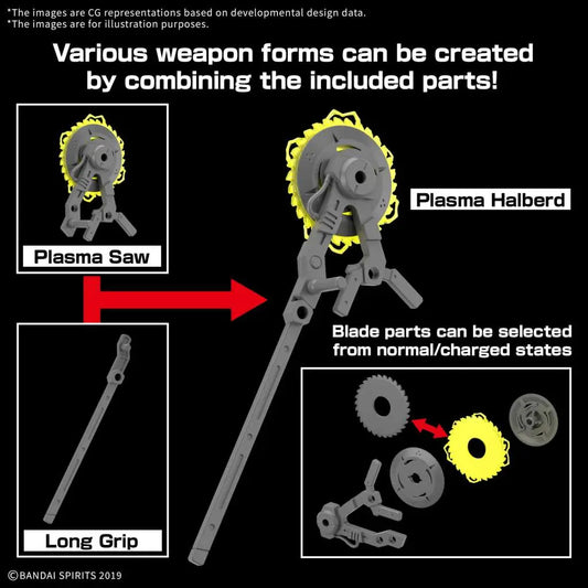 30MM CUSTOMIZE WEAPONS PLASMA WEAPON
