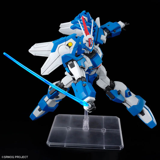 HG ASHSAVIOUR
