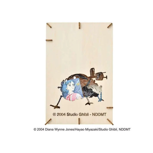HOWL'S MOVING CASTLE TWO FRONTS PAPER THEATER