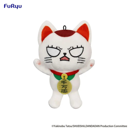 DANDADAN TURBO GRANNY B MINI PLUSH