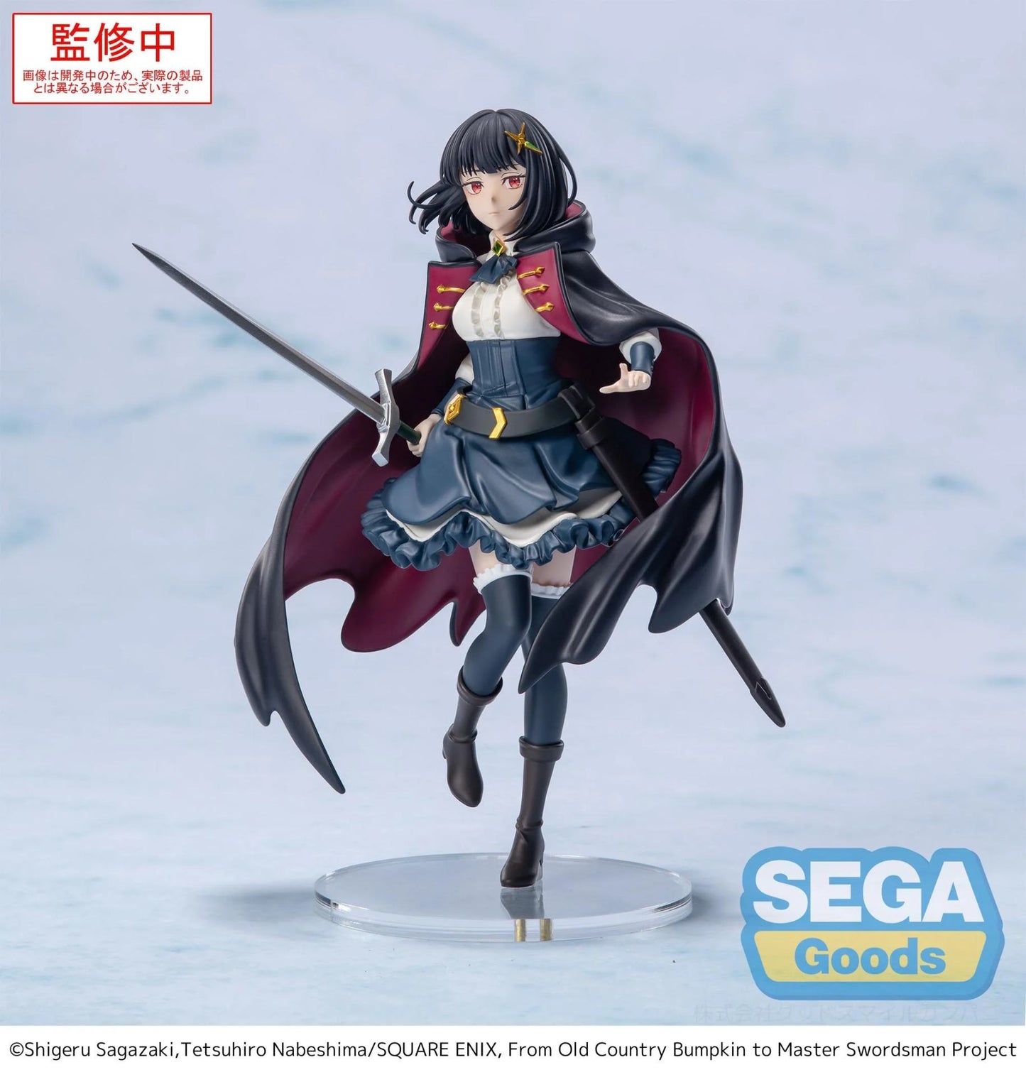 FROM OLD COUNTRY BUMPKIN TO MASTER SWORDSMAN FICELLE HP FIG