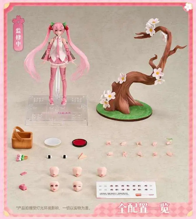 HATSUNE MIKU SAKURA MIKU FANTASTICS EDITION MODEL KIT