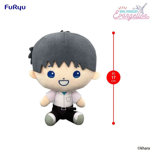 EVANGELION SHINJI EVA POCKET PLUSH