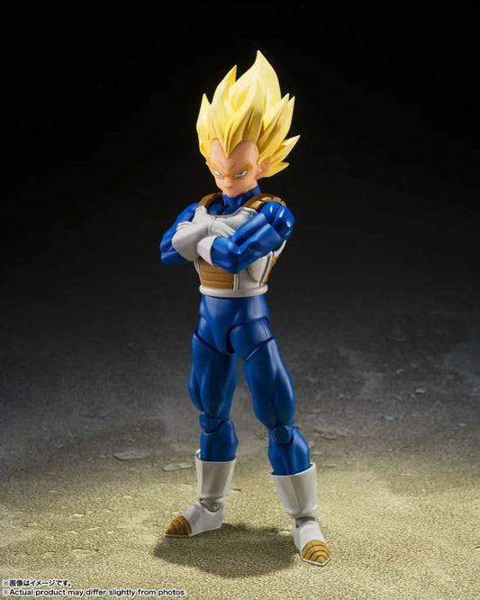 DRAGON BALL Z SUPER SAIYAN VEGETA DANGEROUS PRIDE SHF