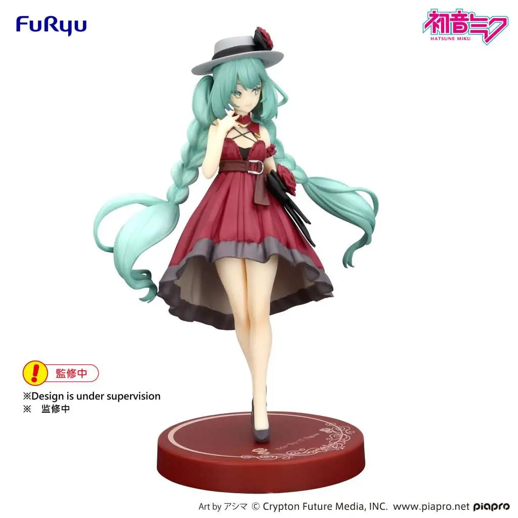 HATSUNE MIKU OUTING DRESS RED COLOR TRIO-TRY-IT FIGURE