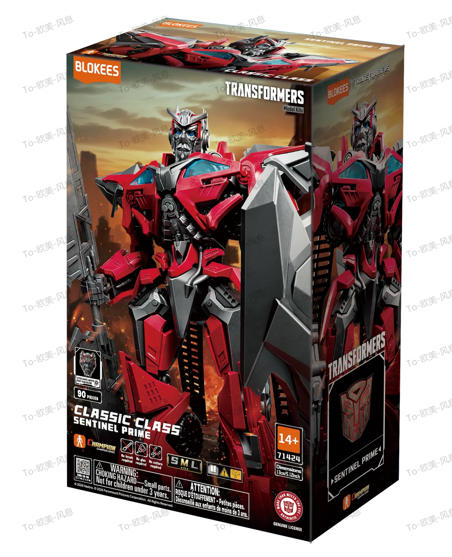 TRANSFORMERS SENTINEL PRIME CLASSIC CLASS 24 MODEL KIT