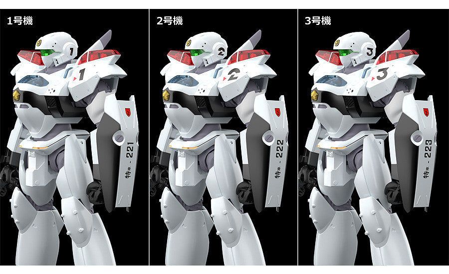 MOBILE POLICE PATLABOR AV-2 VARIANT MODEROID MK RERUN