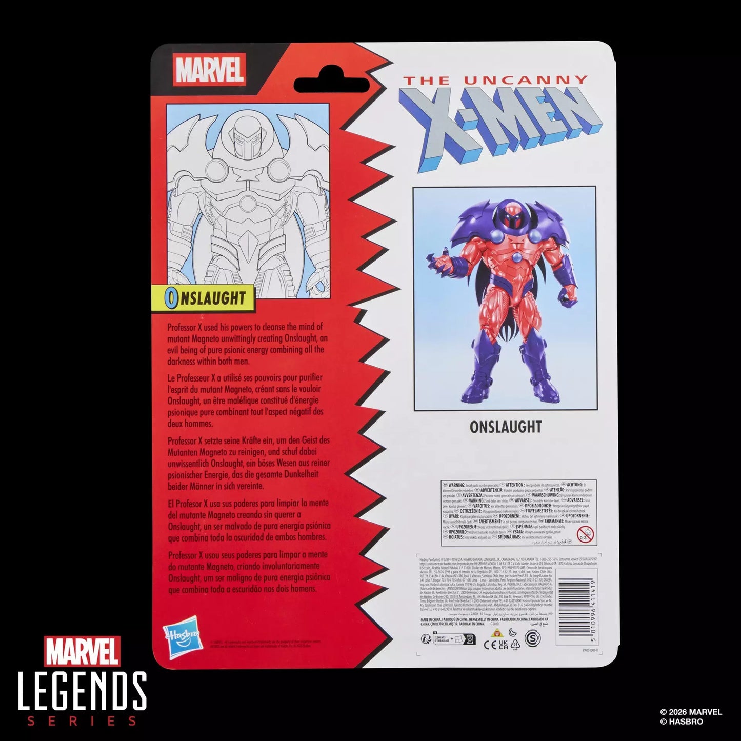MARVEL LEGENDS X-MEN ONSLAUGHT ACTION FIGURE