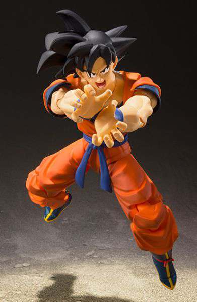 Bandai - Dragon Ball Z Son Goku