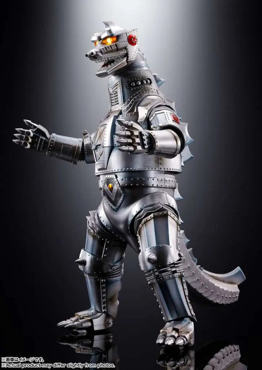 DX MECHAGODZILLA 1974 CHOGOKIN