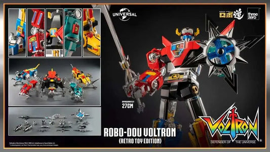 ROBO-DOU VOLTRON RETRO TOY EDITION ACTION FIGURE