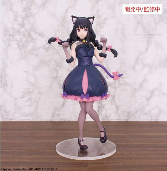 LYCORIS RECOIL INOUE TAKINA HALLOWEEN BRILLIANT FIG
