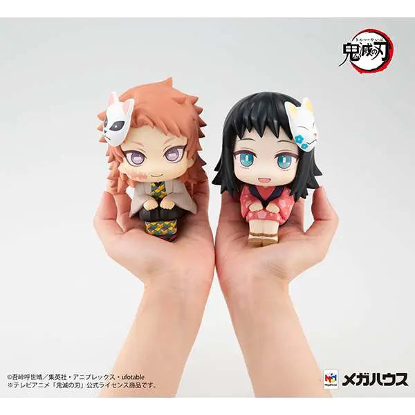 LOOK UP DEMON SLAYER SABITO + MAKOMO SET