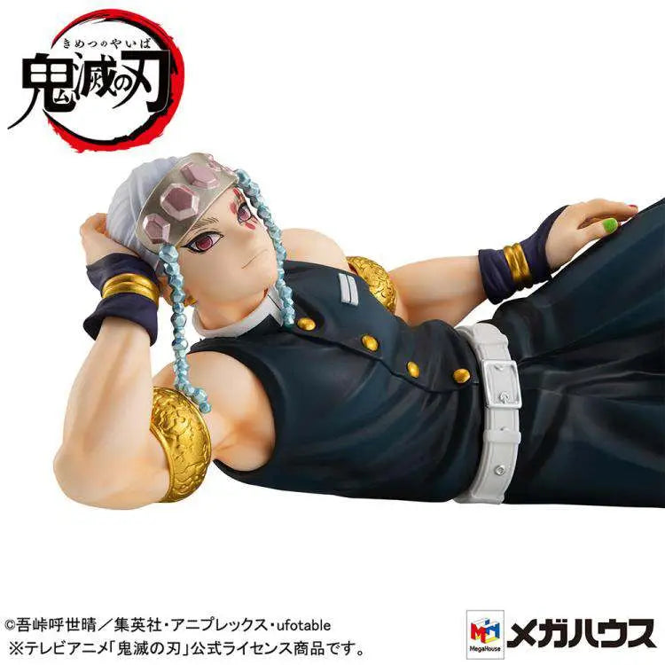 DEMON SLAYER PALM SIZE UZUI GEM GIFT ST
