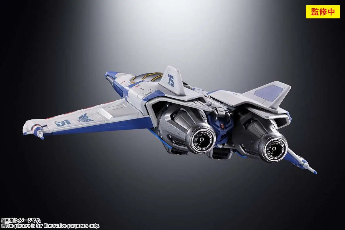 LIGHTYEAR CHOGOKIN XL-15 SPACE SHIP