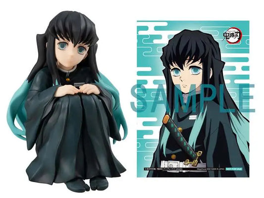 DEMON SLAYER GEM PALM SIZE TOKITOI GIFT