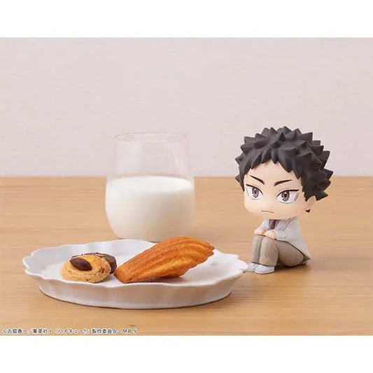 LOOKUP HAIKYU IWAIZUMI