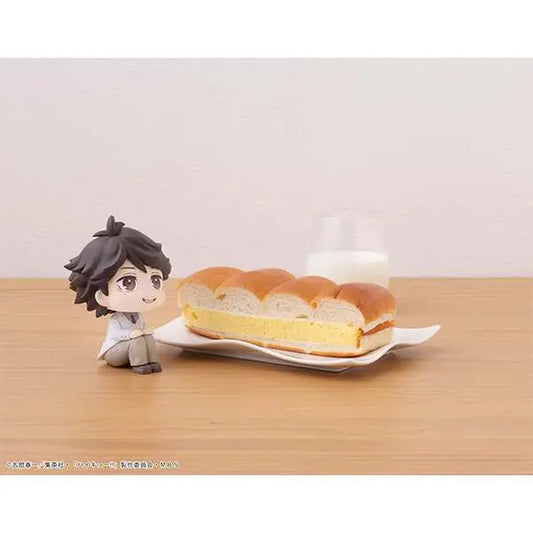 LOOKUP HAIKYU OIKAWA