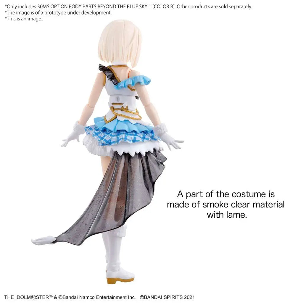 30MS OPTION BODY PARTS BEYOND THE BLUE SKY 1 COLOR B