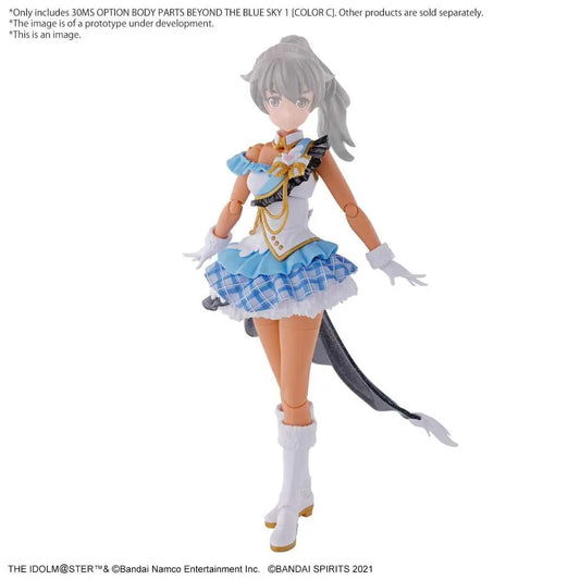 30MS OPTION BODY PARTS BEYOND THE BLUE SKY 1 COLOR C