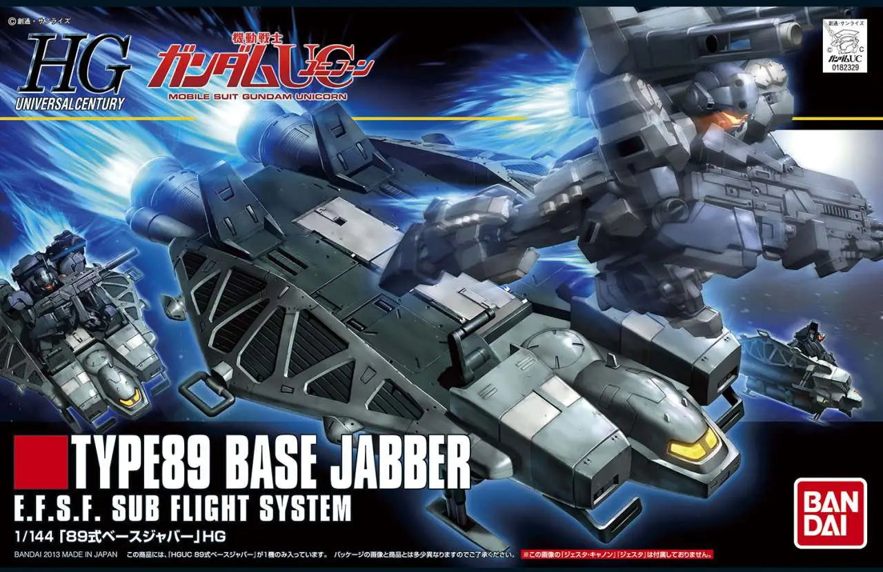 HGUC BASE JABBER TYPE 89 1/144