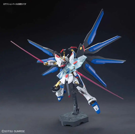 HG GUNDAM STRIKE FREEDOM REVIVE 1/144