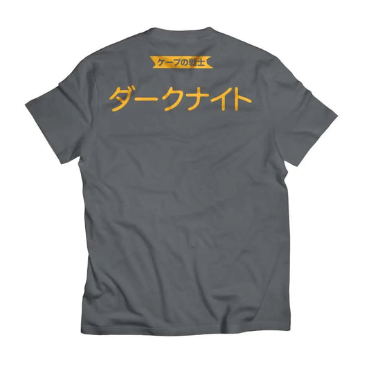 T/S DC BATMAN JAPANESE LOGO GREY - S