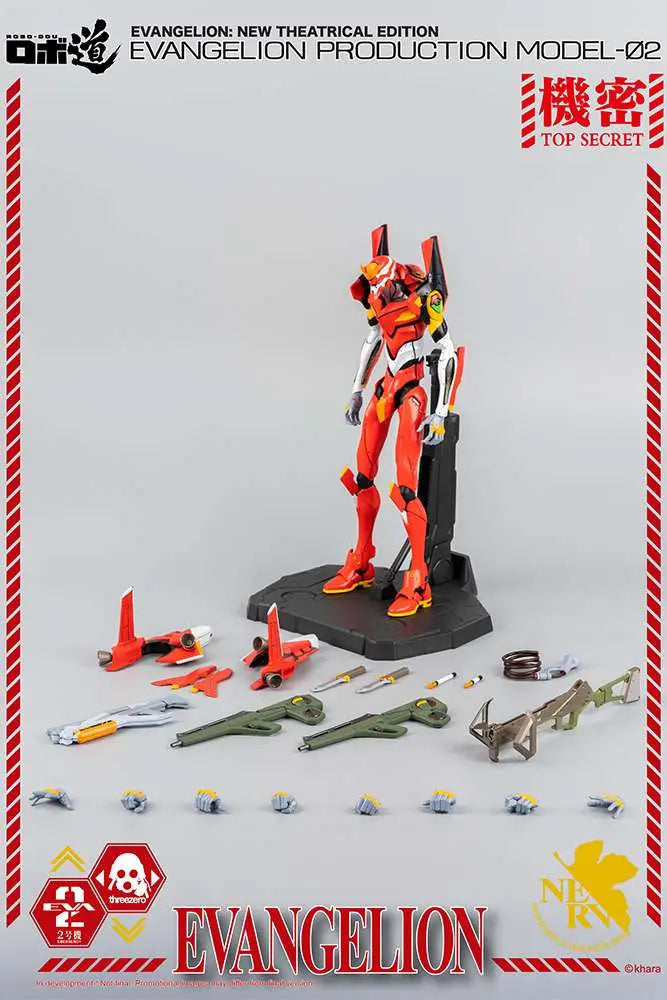 NGE ROBO DOU EVA PROD MODEL 02 AF