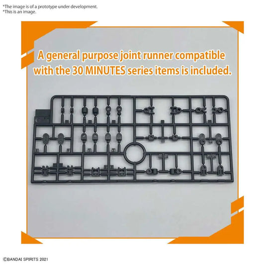 30MS OPTION PARTS SET 5 HEAVY ARMOR