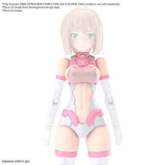 30MS OPTION BODY PARTS TYPE G03 COLOR B