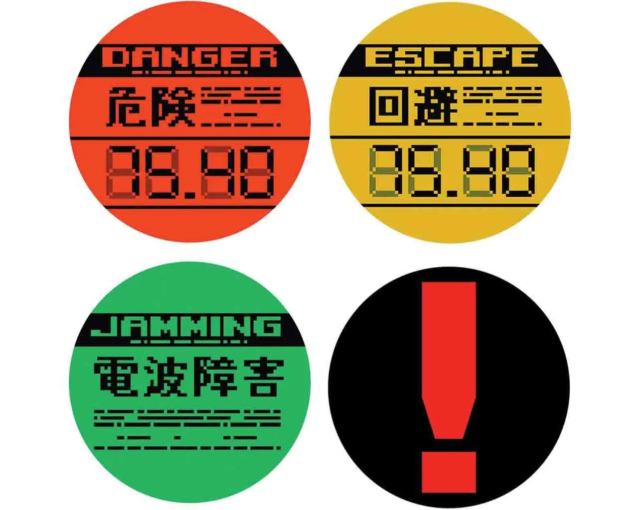 Metal Gear Solid Set of 4 Limited Edition Metal Coasters