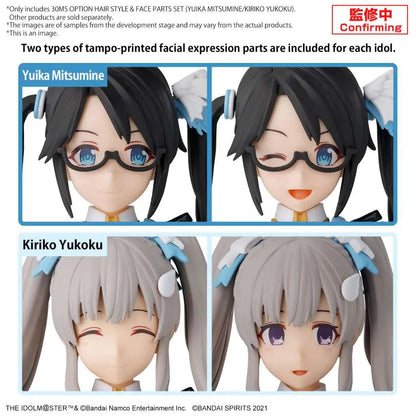 30MS OPT HAIR STYLE & FACE PTS SET YUIKA MITSUMINE/KIRIKO YUKOKU