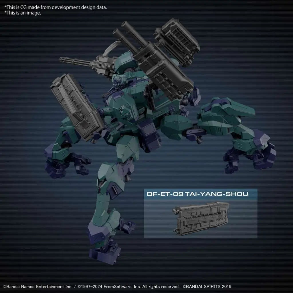 30MM ARMORED CORE VI FIRES OF RUBICON BALAM INDUSTRIES BD-011 MELANDER LIGER TAIL