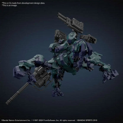 30MM ARMORED CORE VI FIRES OF RUBICON BALAM INDUSTRIES BD-011 MELANDER LIGER TAIL