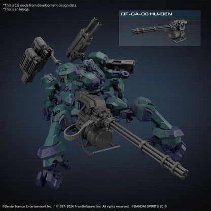 30MM ARMORED CORE VI FIRES OF RUBICON BALAM INDUSTRIES BD-011 MELANDER LIGER TAIL
