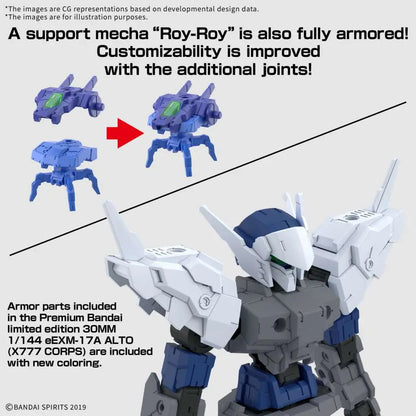 30MM EEXM-17FA FULL ARMOR ALTO 1/144