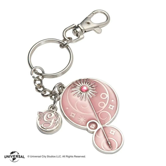 UNIVERSAL WICKED GLINDA KEYCHAIN
