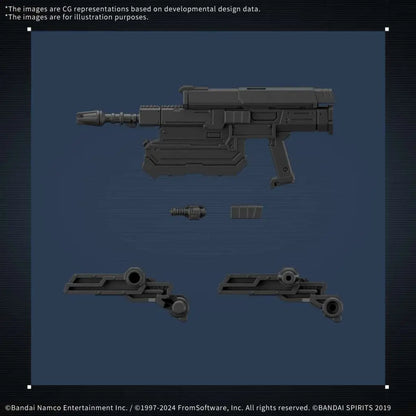 30MM ARMORED CORE VI FOR BALAM IND BD-011 MELANDER