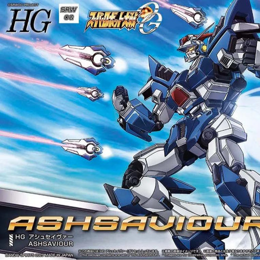 HG ASHSAVIOUR