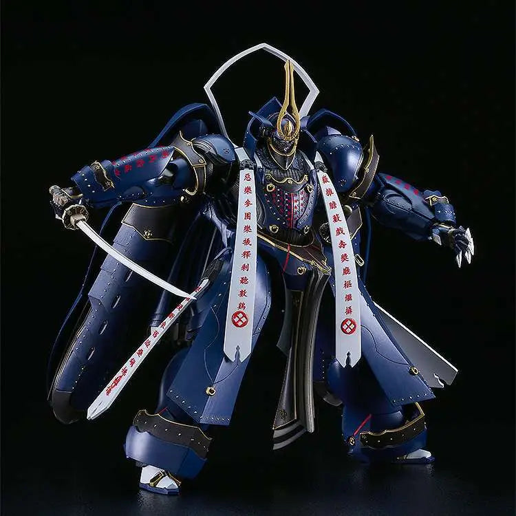 FMD MURAMASA SOUSHUU GOROU-NYUUDOU MASAMUNE MODEROID MK