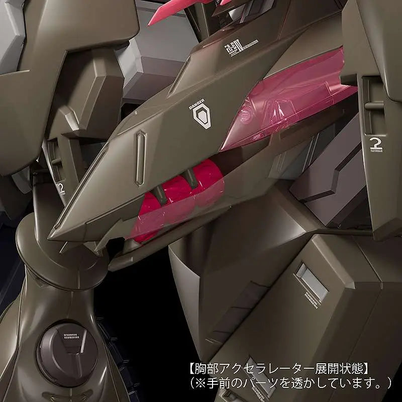 FAFNER MARK VIER KAI ABADDON MODEROID MK