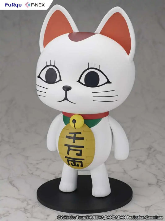 DANDADAN TURBO GRANNY BECKONING CAT 1/1 FIG
