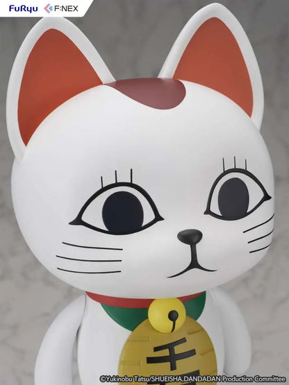 DANDADAN TURBO GRANNY BECKONING CAT 1/1 FIG