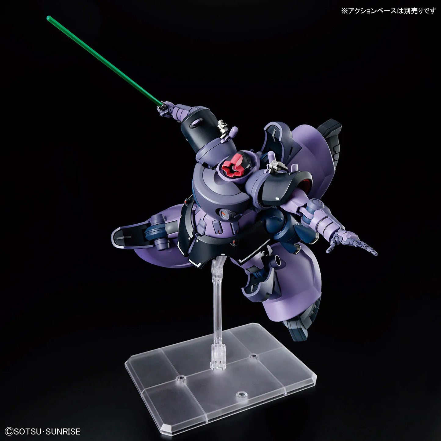 HG GAIA ORTEGA RICK DOM 1/144