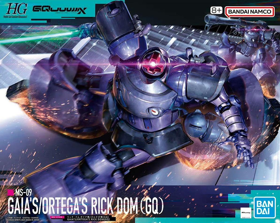 HG GAIA ORTEGA RICK DOM 1/144