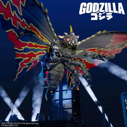TOHO ULTIMATES! W5 BATTRA 1992 FIGURE