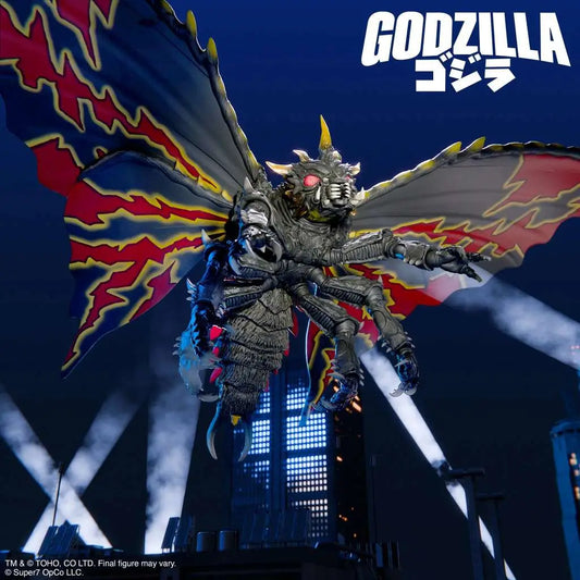 TOHO ULTIMATES! W5 BATTRA 1992 FIGURE