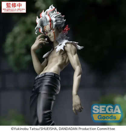 DANDADAN OKARUN TRANSFORMED VOL.2 VER1.5 LUMINASTA FIG