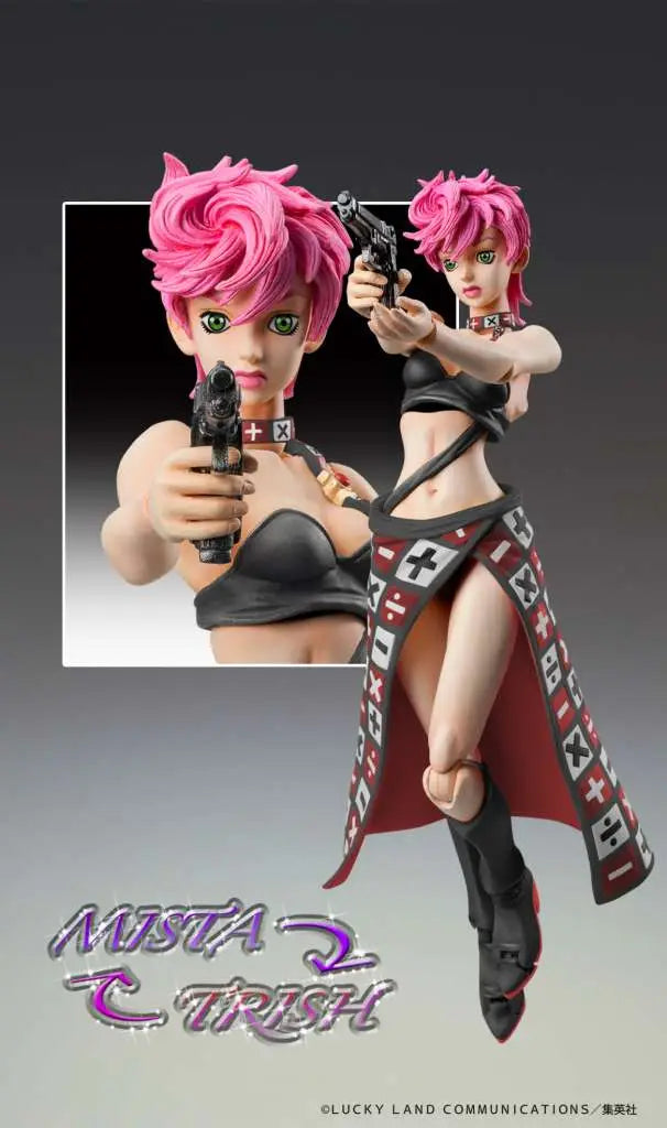 JOJO BIZARRE ADVENTURE TRISH UNA BLACK CHOZOKADO AF