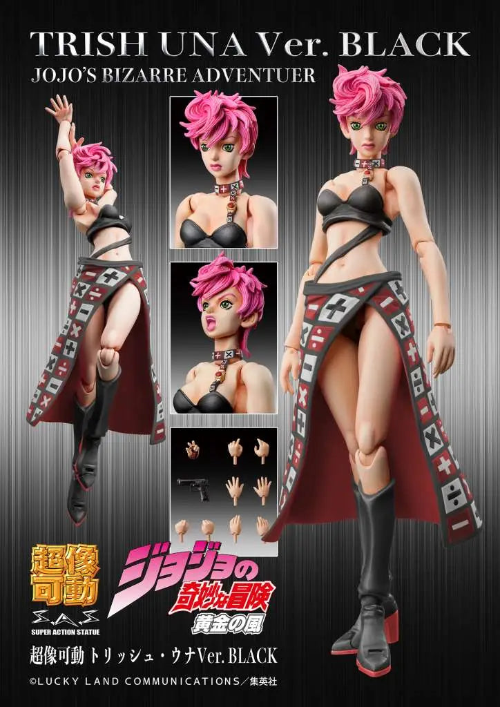 JOJO BIZARRE ADVENTURE TRISH UNA BLACK CHOZOKADO AF